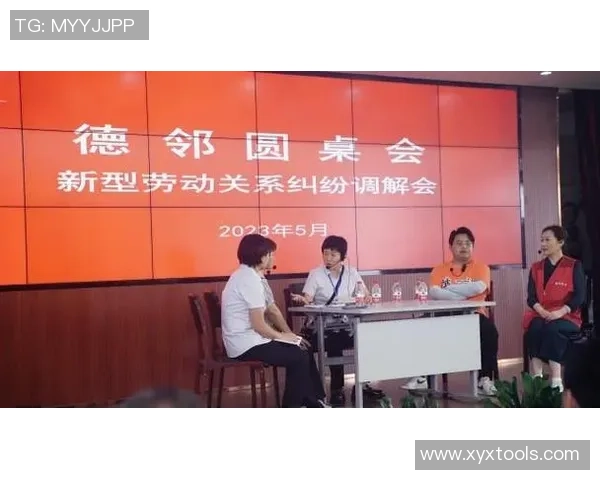 杭州足球队选拔赛点评团队协作表现分析与未来发展展望