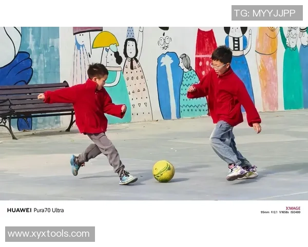 足球明星的孩子们：他们的成长故事与梦想之旅