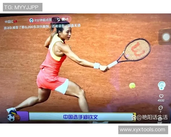 重庆网球队在奥运会上的精彩表现与实力分析