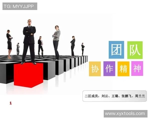 上海乒乓球队大满贯赛事中的团队协作与默契表现分析