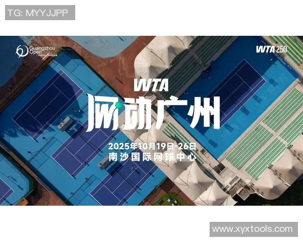 广州网球队在精英赛中以80分稳居积分榜首位展现强劲实力