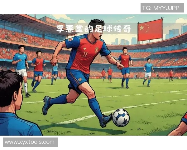 足球明星的健康挑战：那些与疾病斗争的传奇球员故事